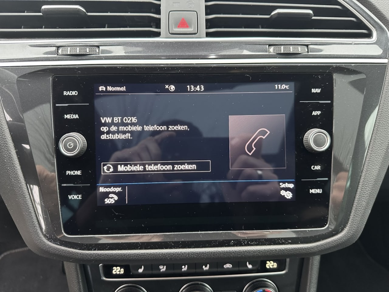 Volkswagen Tiguan - 1.5 TSI R-Line Panoramadak/Trekhaak