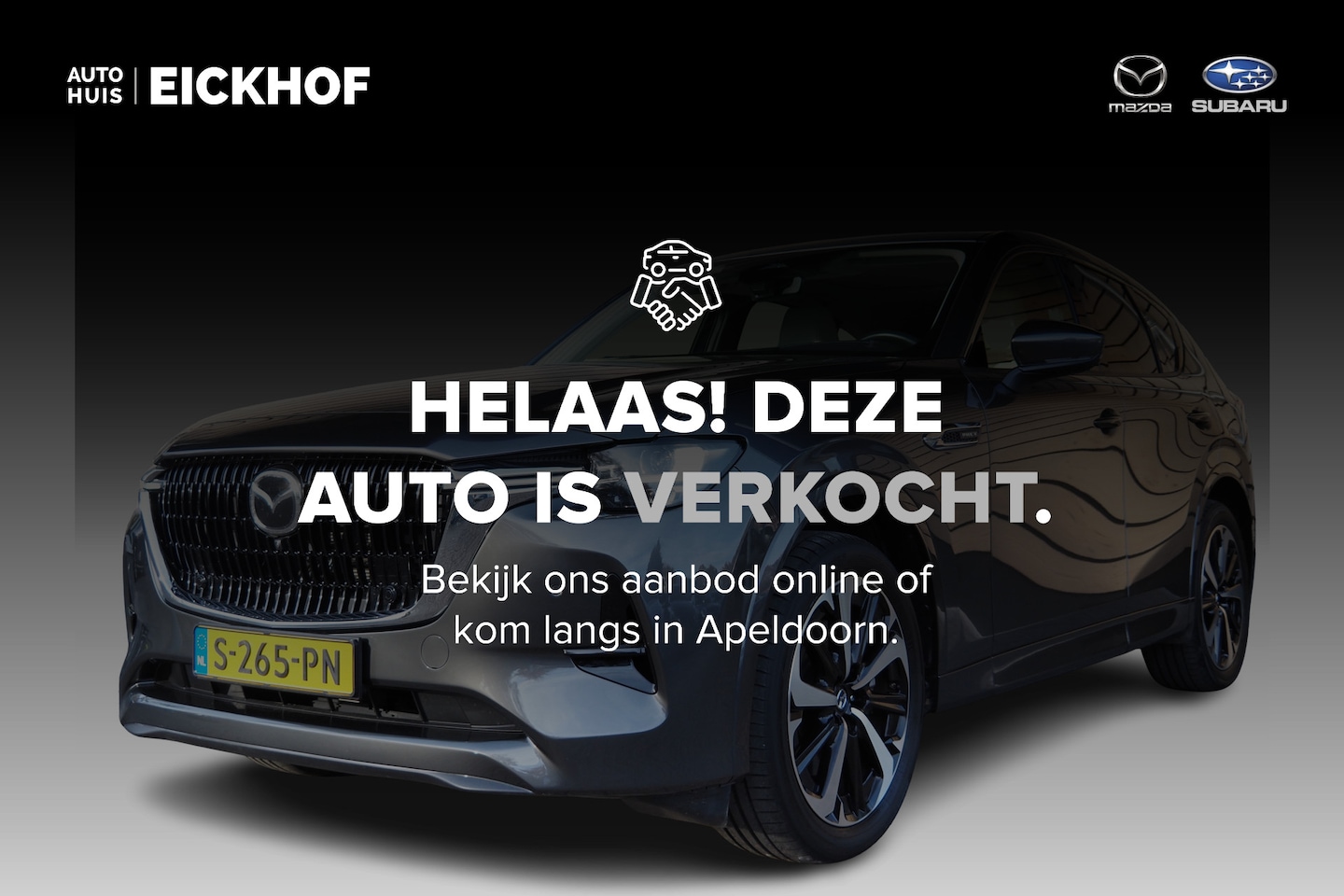 Mazda CX-60 - 2.5 e-SkyActiv PHEV Takumi - Dealer onderhouden - Wegklapbare trekhaak - AutoWereld.nl