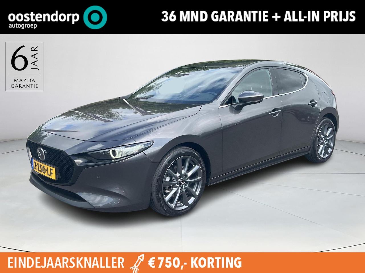 Mazda 3 - 2.0 e-SkyActiv-G M Hybrid 150 Exclusive-line | Ap­ple Car­Play & An­droid Auto™ | Camera | - AutoWereld.nl