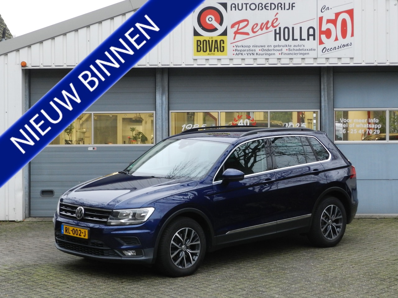 Volkswagen Tiguan - 1.4 TSI 92KW 125PK Comfortline Executive Climate en Cruise contr - AutoWereld.nl