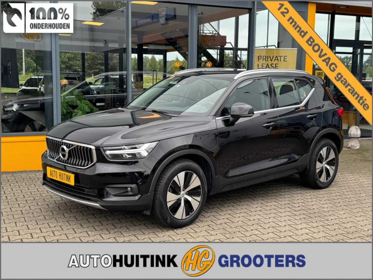 Volvo XC40 - 1.5 T5 Recharge Inscription -  navi - carplay/android elec achterklep - AutoWereld.nl