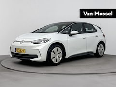 Volkswagen ID.3 - Pure Oranje Edition 52 kWh | Steunhaak | Stoel/stuur verwarming | Airco | Apple carplay |