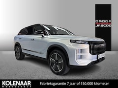 Jaecoo 7 - 7 SHS Exclusive 347pk /Direct leverbaar/7 jaar garantie/Adaptive cruise/Pano dak/HUD/360ca