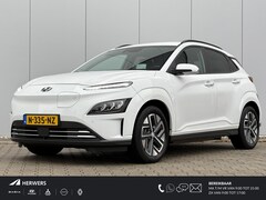 Hyundai Kona Electric - EV Premium 64 kWh / Navigatie / Adaptieve Cruise Control / Stoelverwarming en stoelverkoel