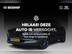 Mazda CX-30 - 2.0 e-SkyActiv-G M Hybrid Homura - Afneembare trekhaak - Dealer onderhouden