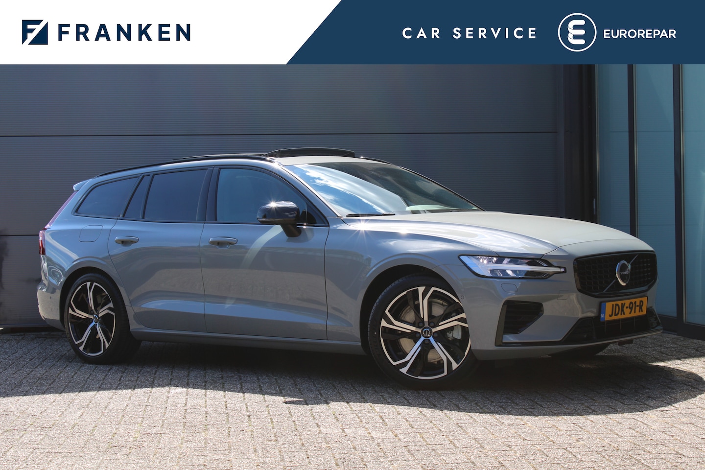 Volvo V60 - 2.0 T6 Plug-in hybrid AWD Plus Dark | Panoramadak | Trekhaak | H/K | 360 Camera - AutoWereld.nl