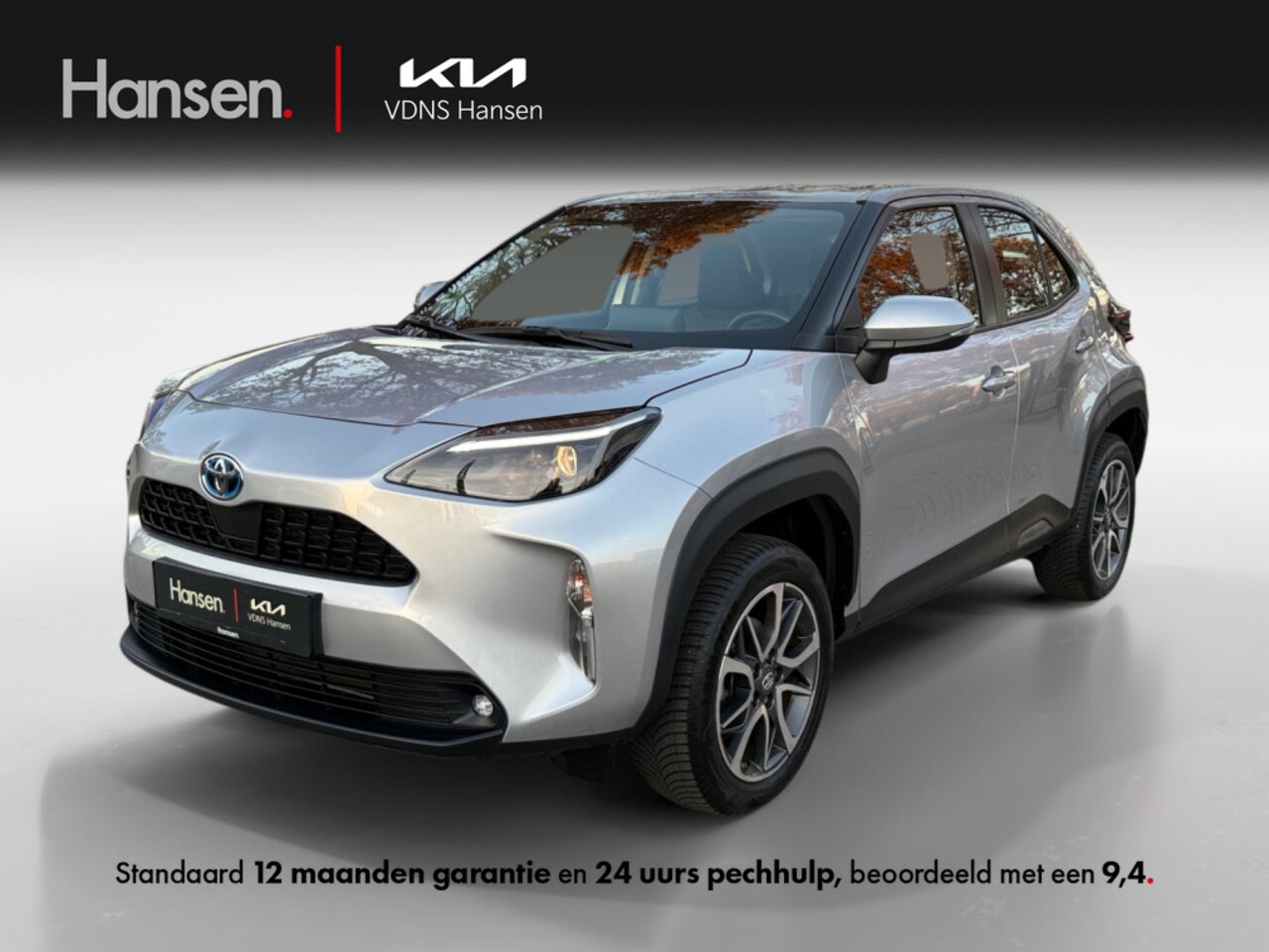 Toyota Yaris Cross - 1.5 Hybrid Active | Trekhaak | Camera | Stoelverwarming - AutoWereld.nl