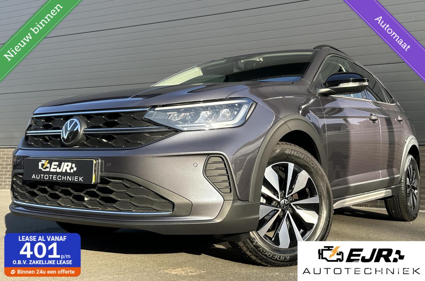 Volkswagen Taigo - 1.0 TSI Life GOAL Edition 4400KM! NIEUW!! - AutoWereld.nl