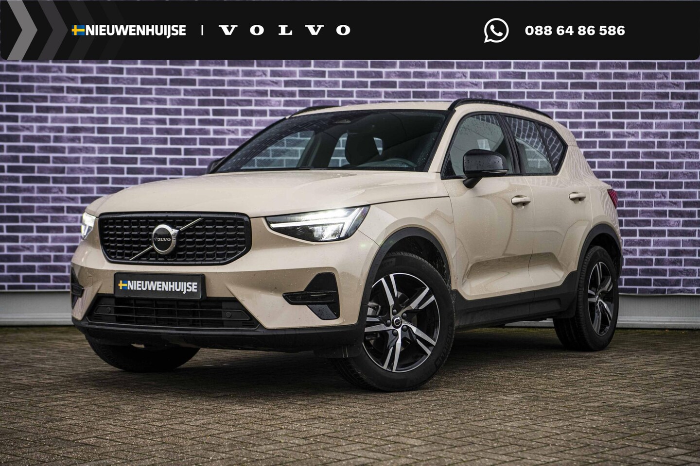 Volvo XC40 - 2.0 B4 Plus Dark | Trekhaak | Adaptive Cruise Control | Dode hoek detectie BLIS | Harman/K - AutoWereld.nl