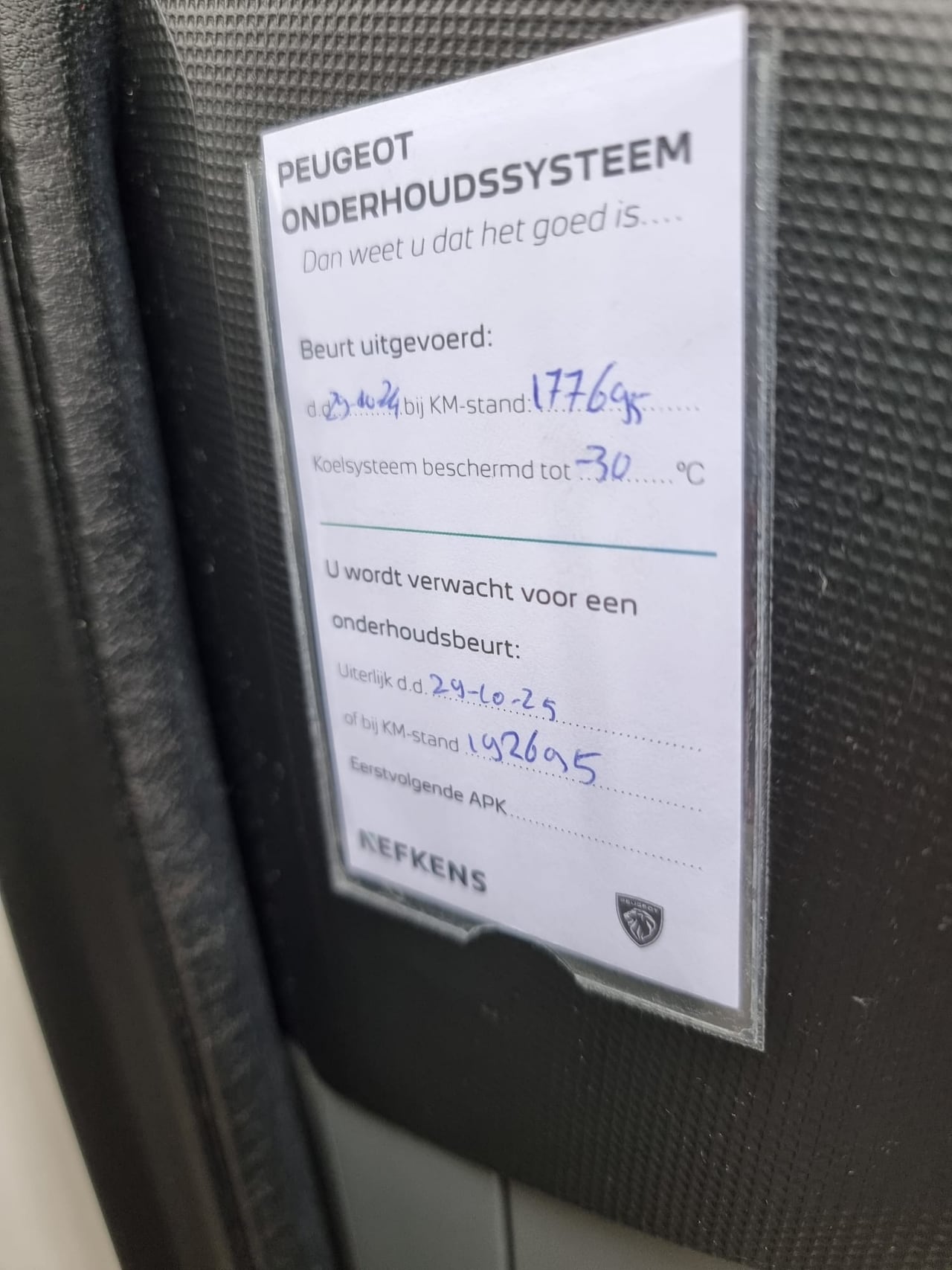 Peugeot 107 - 1.0-12V Sportium