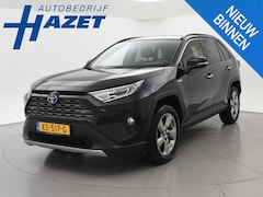 Toyota RAV4 - 2.5 HYBRID EXECUTIVE + 360 CAMERA | LEDER | JBL | ADAPTIVE CRUISE CONTROL | MEMORY | STOEL