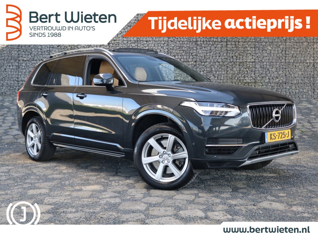 Volvo XC90 - 2.0 T8 TE AWD Inscription | Geen import | Trekhaak | Luchtvering - AutoWereld.nl