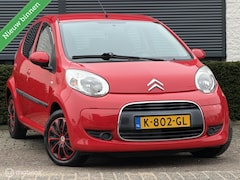 Citroën C1 - 1.0-12V Séduction|APK|NIEUW KOPPELING