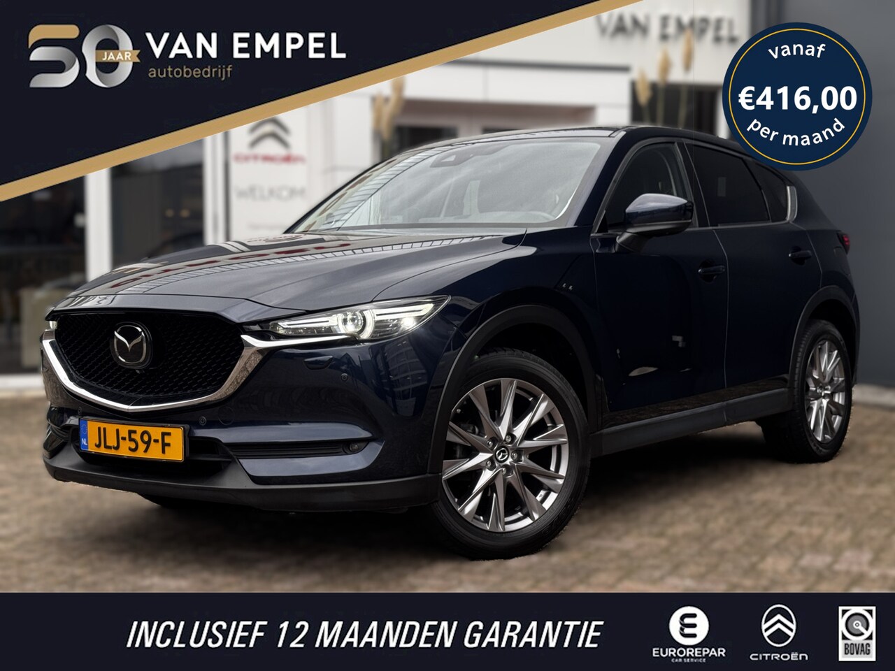 Mazda CX-5 - 2.0 SkyActiv-G 165 PK Luxury | Leder + Memory | Adaptive Cruise | Camera 360 | BOSE | Stoe - AutoWereld.nl