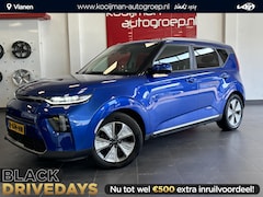 Kia e-Soul - DynamicLine 64 kWh