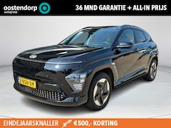 Hyundai Kona Electric - Comfort Smart 65.4 kWh | Batterijverwarming | Stoelverwarming | Rijklaarprijs |