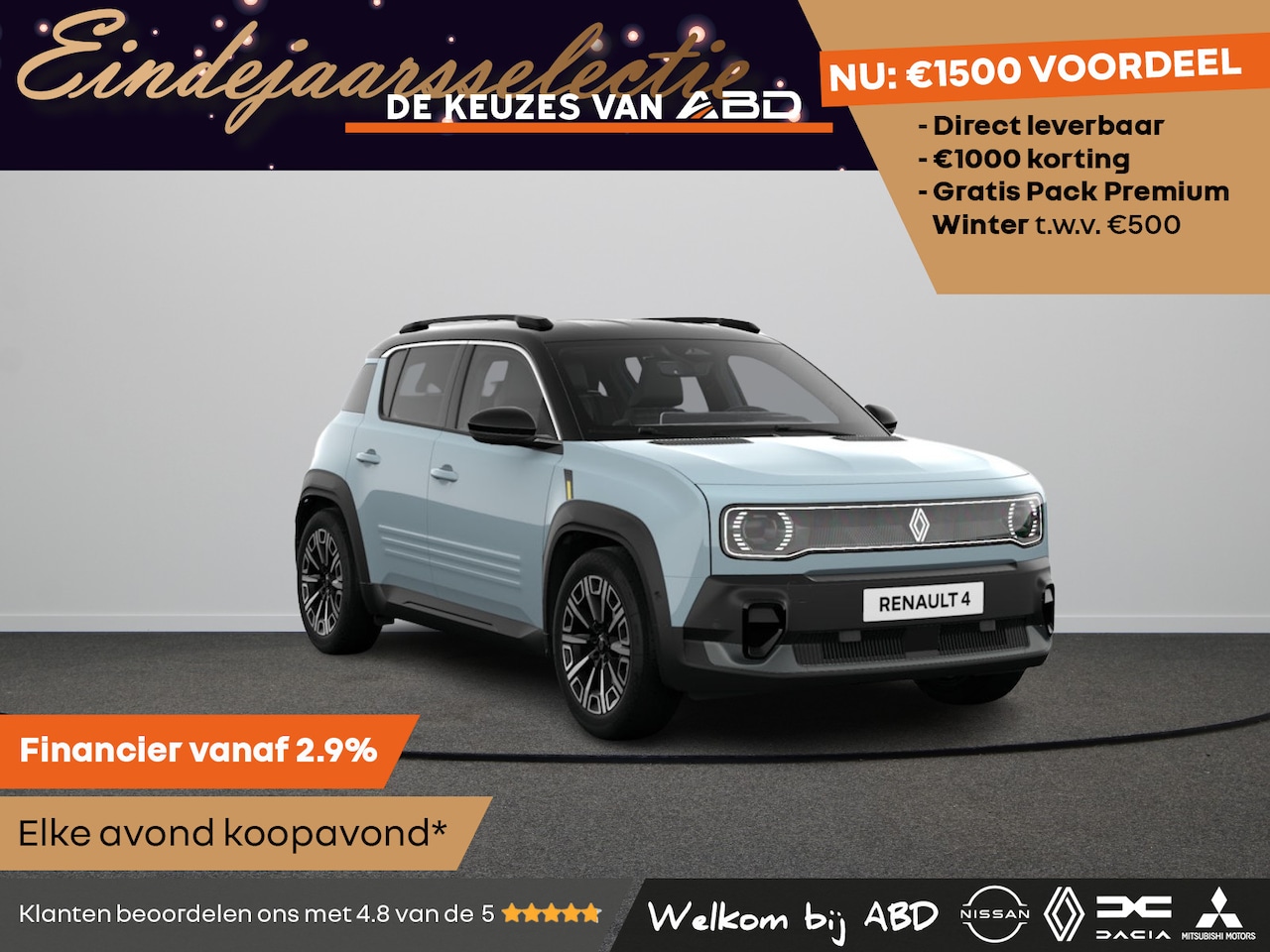 Renault 4 - Iconic Comfort range | Achteruitrijcamera | Elektrisch verwarmbare voorstoelen | Elektroni - AutoWereld.nl