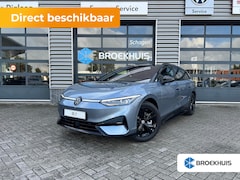 Volkswagen ID.7 Tourer - Pro Limited Edition | Achterbank in ongelijke delen neerklapbaar incl. middenarmsteun en d