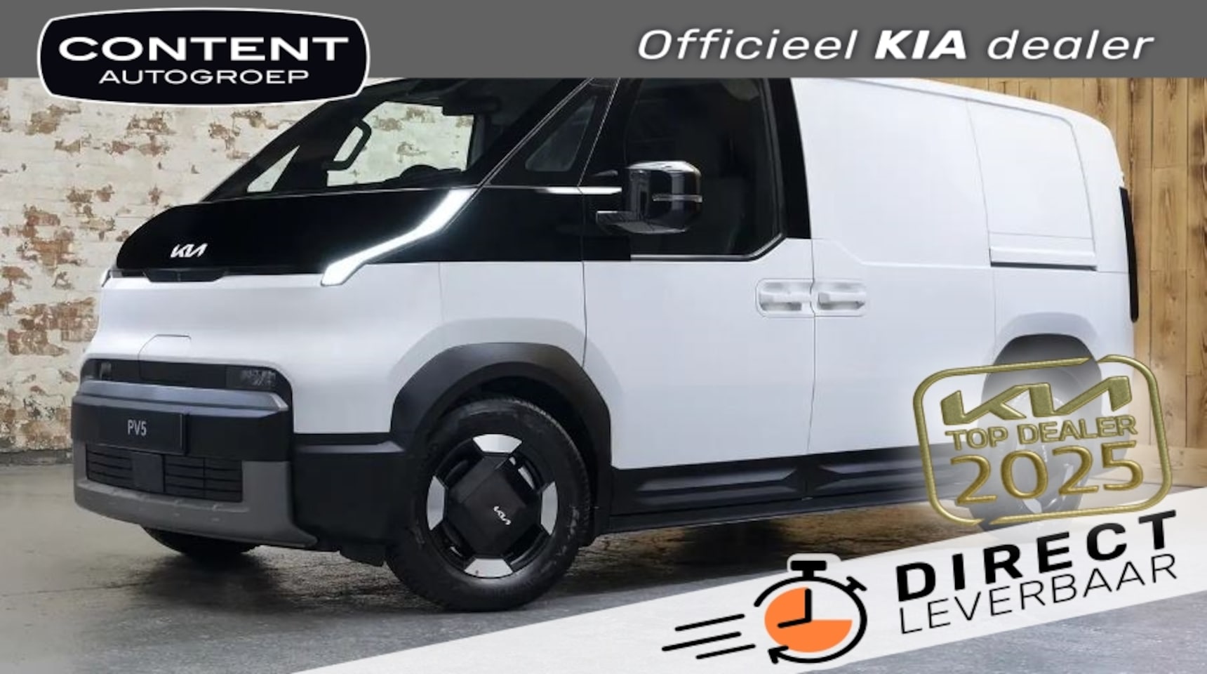 Kia PV5 - Cargo 51.5 kWh 163pk L2H1 Essential STAAT IN BESTELLING - AutoWereld.nl