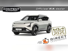 Kia EV5 - 81, 4 kWh 217pk 2WD Plus Advanced NIEUW TE BESTELLEN