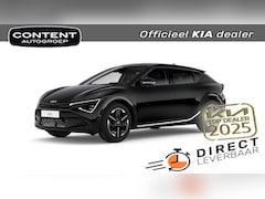 Kia EV6 - 63kWh 170pk RWD Plus / SNEL BESCHIKBAAR