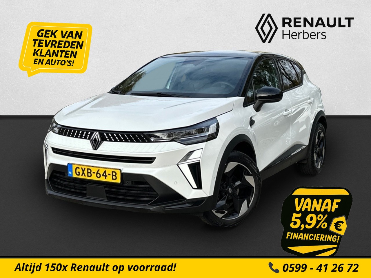 Renault Captur - 1.3 mild hybrid 140 techno GROOT NAVI / TREKHAAK / NAVI / CAMERA - AutoWereld.nl