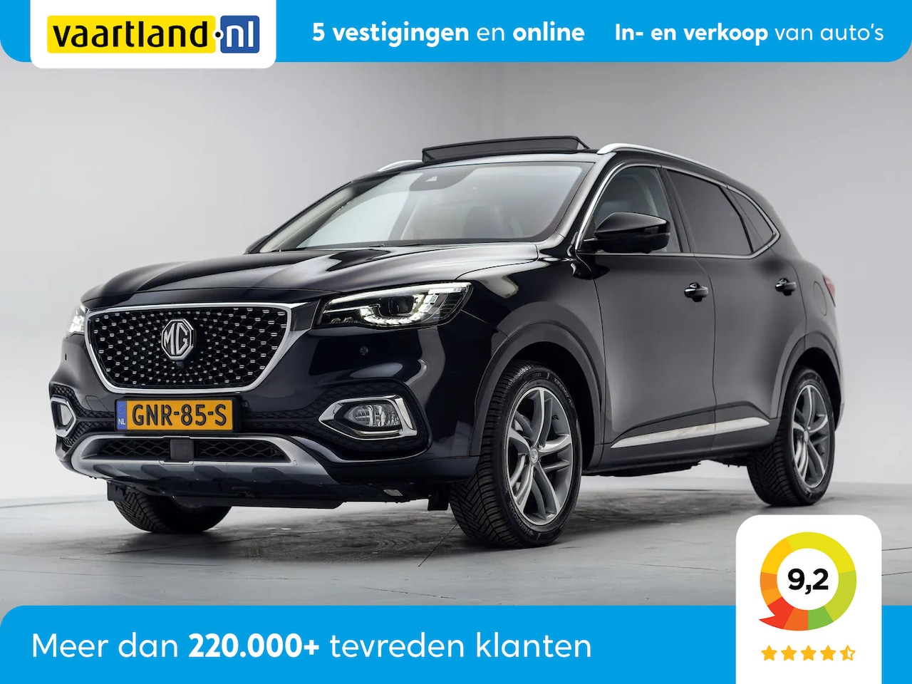 MG EHS - 1.5 TGDI Luxury [ Panoramdak Camera Dodehoekdetectie ] - AutoWereld.nl