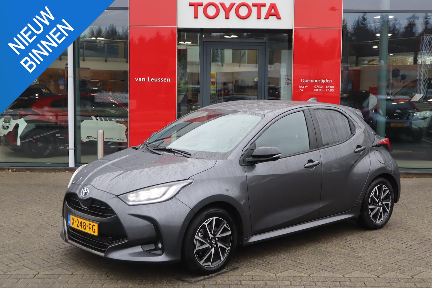 Toyota Yaris - 1.5 Hybrid Executive 1.5 Hybrid Executive - AutoWereld.nl