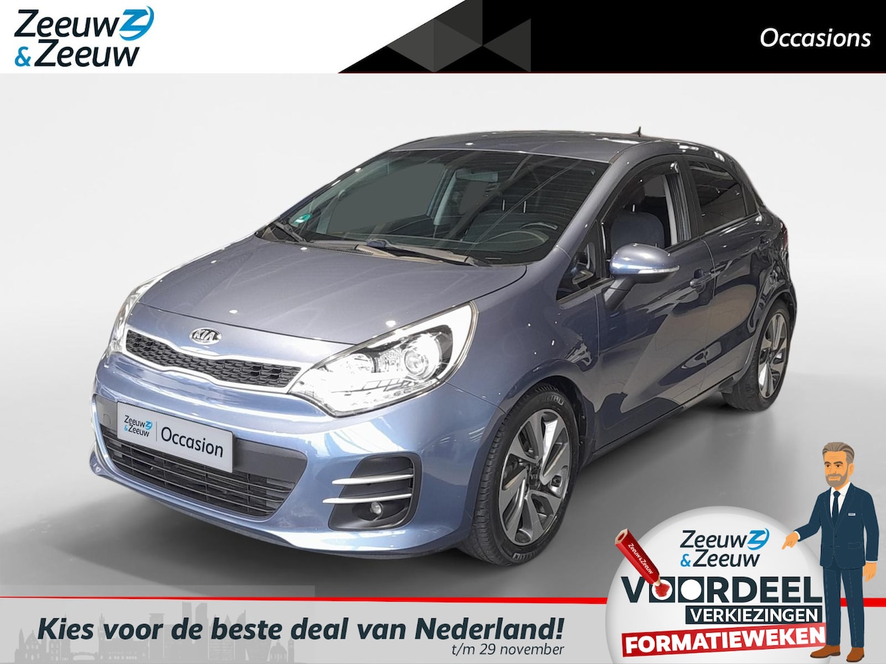 Kia Rio - 1.2 ExecutiveLine Meest luxe uitvoering | Climate & cruise controle | Lichtmetalen velgen - AutoWereld.nl