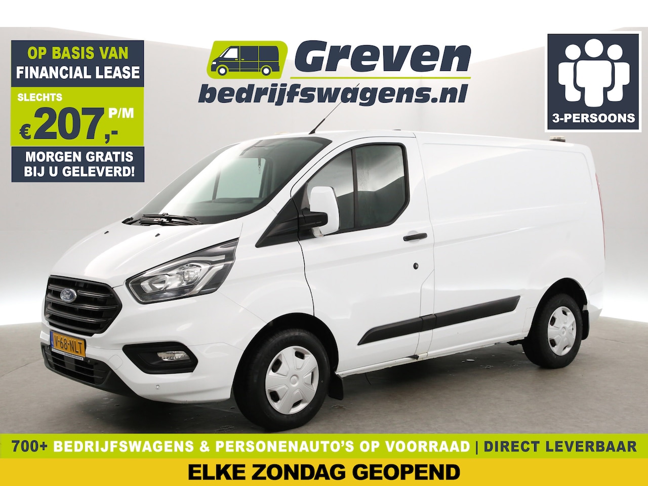 Ford Transit Custom - 280 2.0 TDCI L1H1 | Airco | Cruise | 3-Zits | Trekh. | Stoelverw. | Parkeersens. - AutoWereld.nl