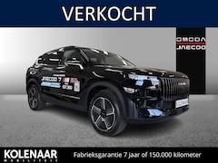 Jaecoo 7 - 7 SHS Exclusive 347pk /Direct leverbaar/7 jaar garantie/Adaptive cruise/Pano dak/HUD/360ca