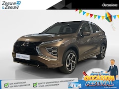 Mitsubishi Eclipse Cross - 2.4 PHEV Intense+ | Navi | Keyless | 360 camera | Parkeersensoren | Stoelverwarming V/A |