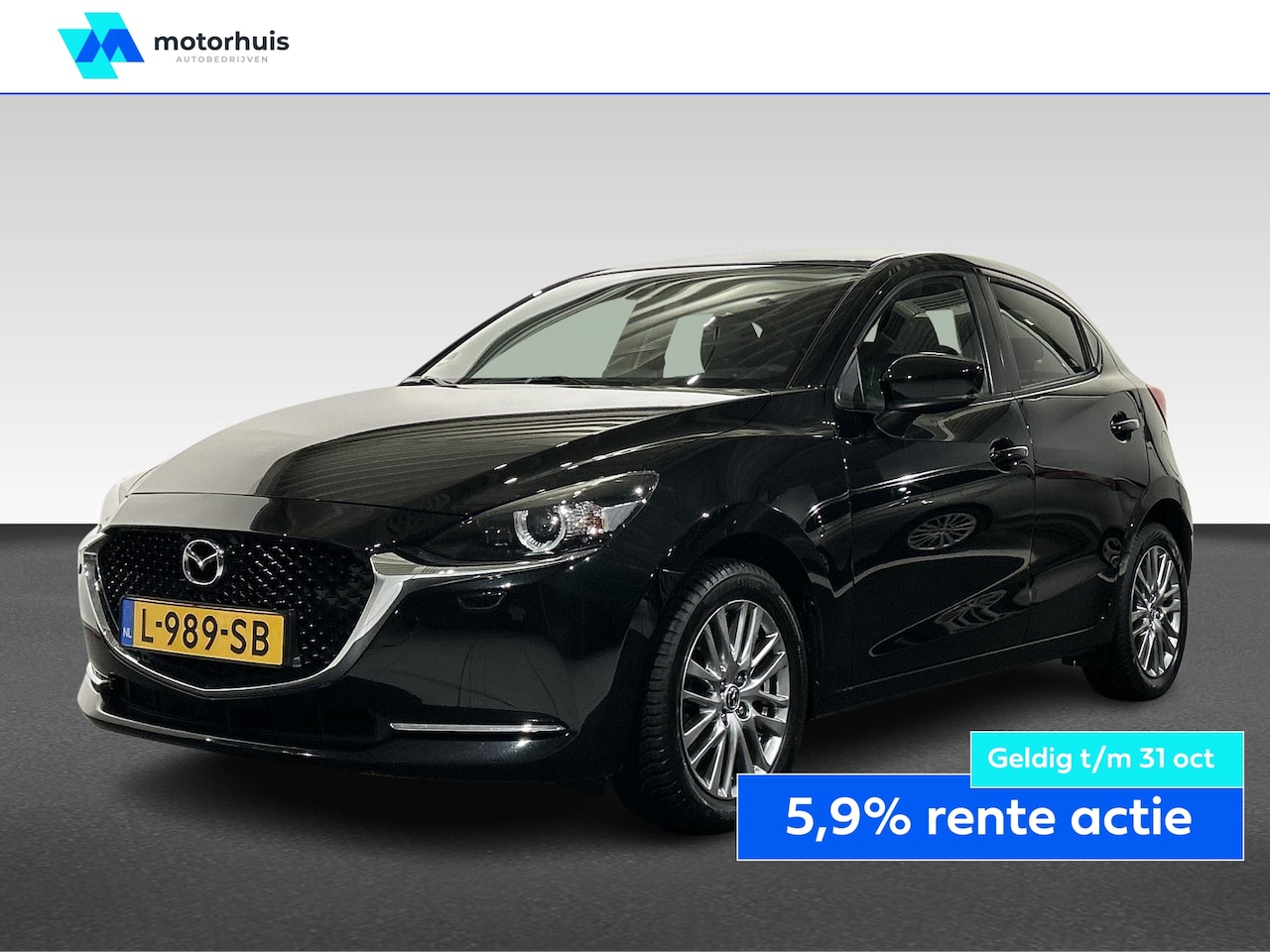 Mazda 2 - 1.5 Skyactiv-G Luxury 1.5 SKYACTIV-G 90PK Luxury - AutoWereld.nl
