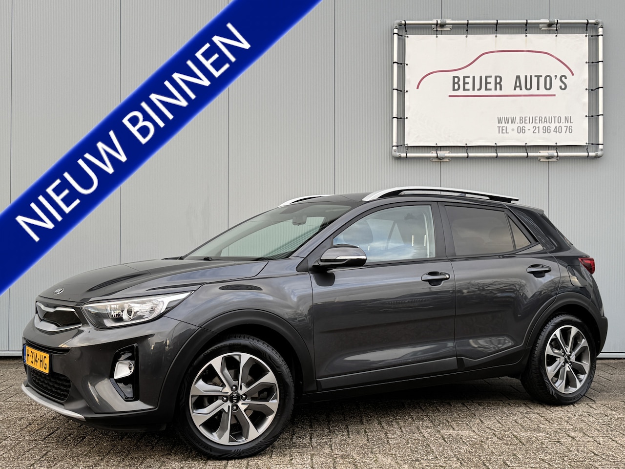 Kia Stonic - 1.0 T-GDi DynamicPlusLine Carplay/Trekhaak/Camera. - AutoWereld.nl