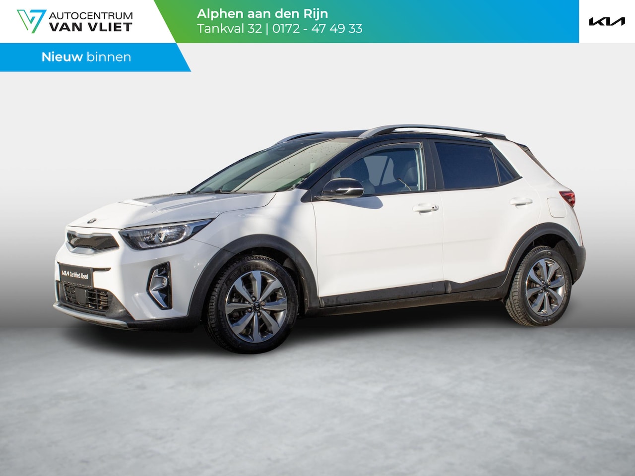 Kia Stonic - 1.0 T-GDi MHEV DynamicPlusLine Trekhaak | Navi | Climate | Keyless | Org. NL - AutoWereld.nl