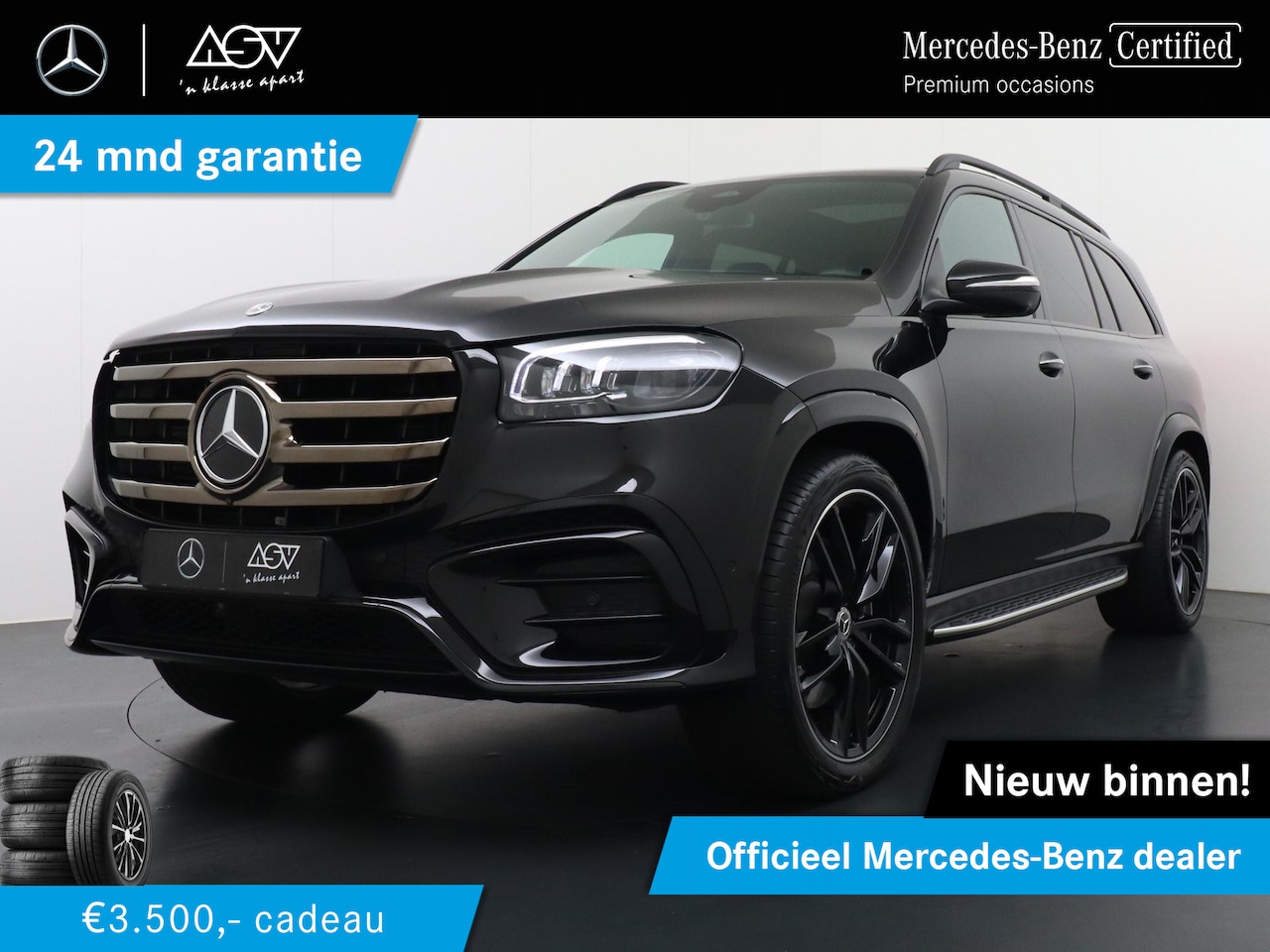 Mercedes-Benz GLS - 450 d 4MATIC AMG Line Nappa lederen bekleding, Panoramadak, Carbon sierdelen, wegklapbare - AutoWereld.nl