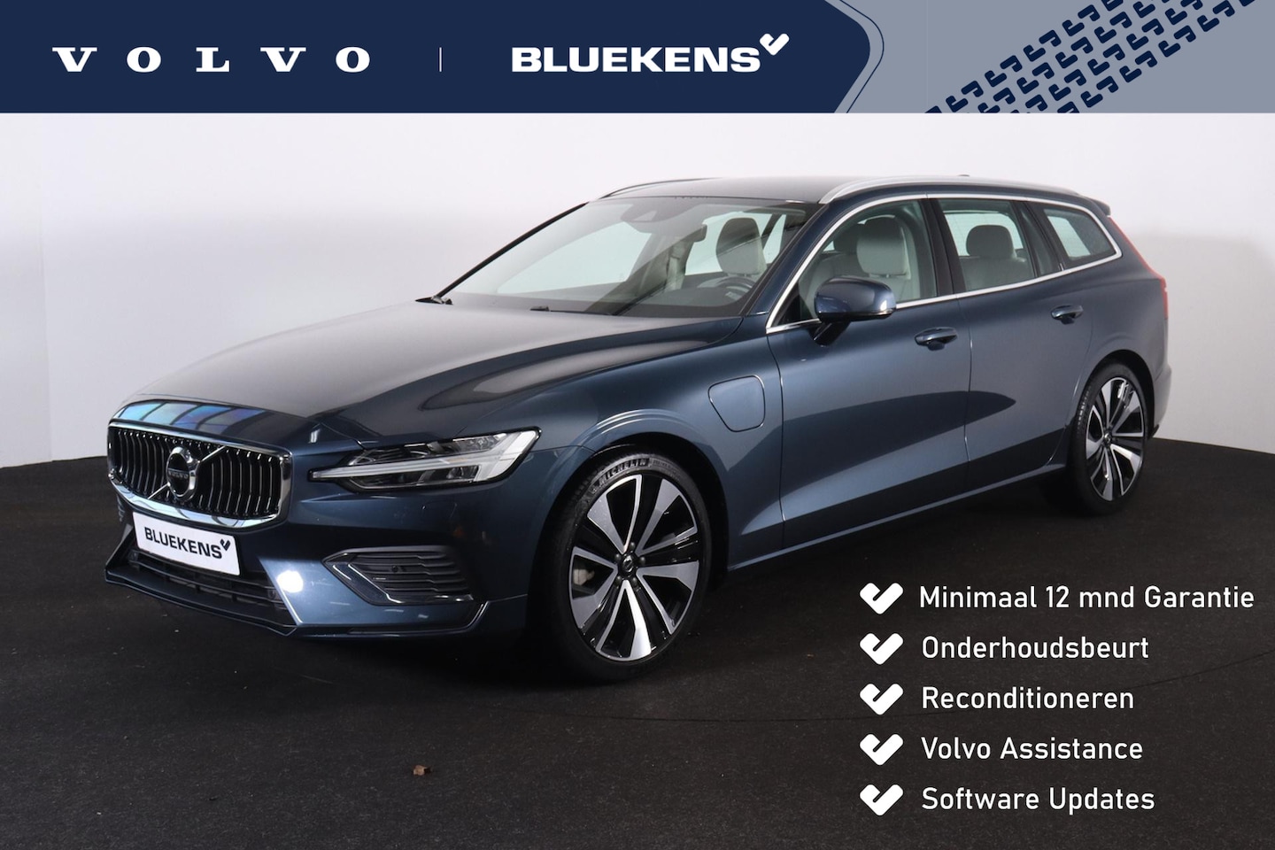 Volvo V60 - T6 Recharge AWD Inscription - Adaptive Cruise Control - Pilot Assist - BLIS dodehoekassist - AutoWereld.nl