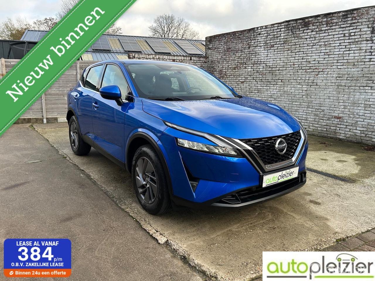 Nissan Qashqai - 1.3 MHEV Acenta|carplay|trekhaak|hybride - AutoWereld.nl