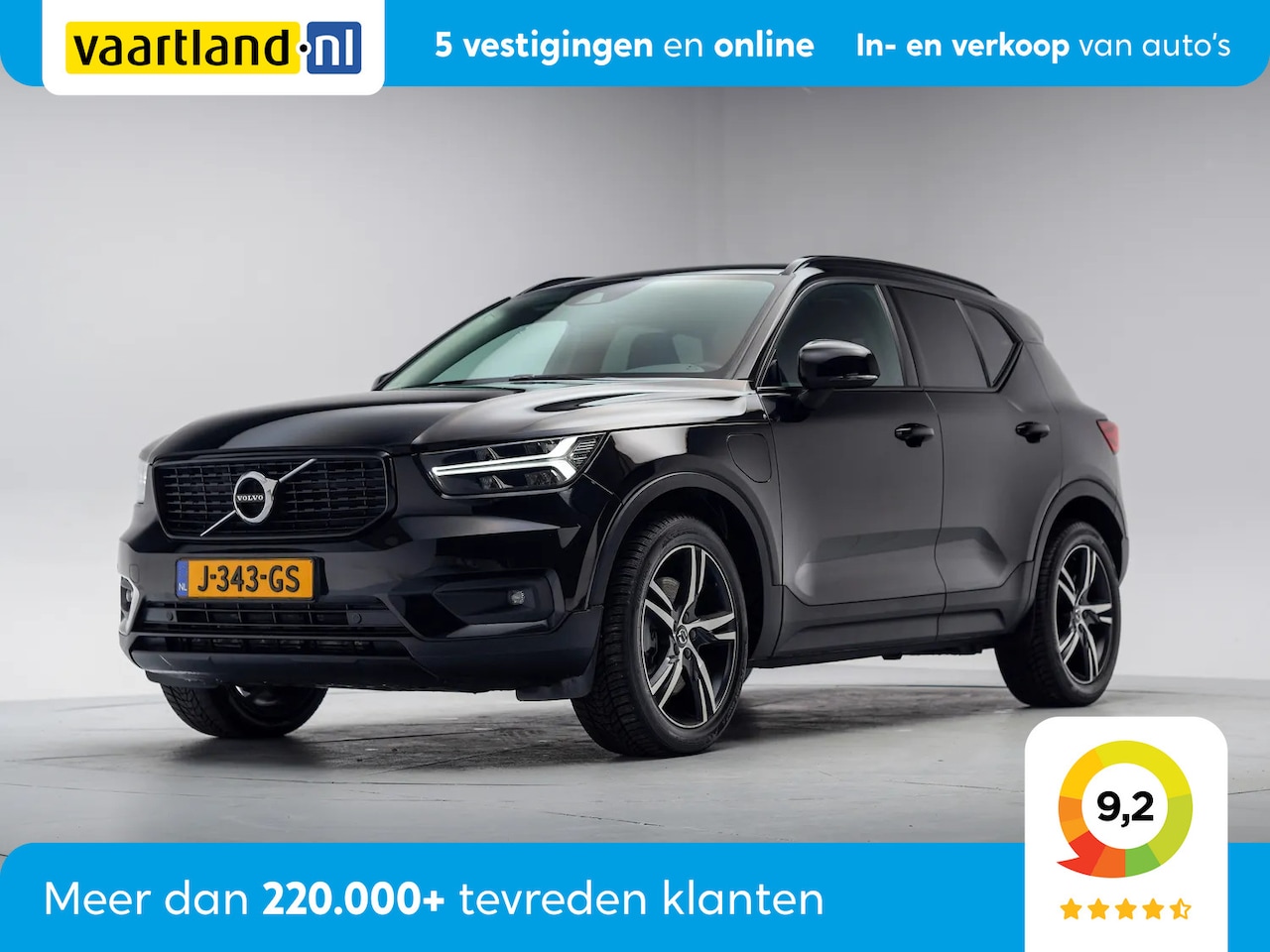 Volvo XC40 - T5 Recharge 262pk R-Design Aut. [ Leder Harman/Kardon Stoelverwarming ] - AutoWereld.nl