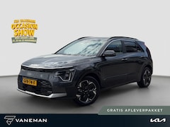 Kia Niro EV - Edition Advanced 64.8 kWh Prijs incl. vooraftrek 2000.- inruilpremie | Navigatie | Camera