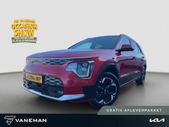 Kia Niro EV - Edition Advanced 64.8 kWh | Prijs incl. vooraftrek 2000.- inruilpremie | Automaat | Stoel