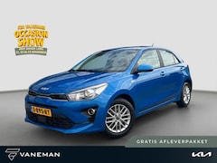 Kia Rio - 1.0 T-GDi MHEV DynamicLine | Navigatie | Achteruitrijcamera | Cruise Control | Carplay/And