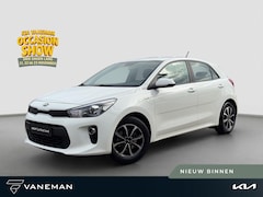 Kia Rio - 1.0 TGDI ComfortPlusLine Navigator Navi | Camera | Apple Carplay & Android Auto | Cruise |
