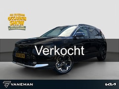 Kia Niro EV - Edition Advanced 64.8 kWh | Prijs incl. vooraftrek 2000.- inruilpremie | Automaat | Stoel