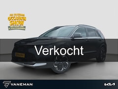 Kia Niro EV - Edition Advanced 64.8 kWh | Prijs incl. vooraftrek 2000.- inruilpremie | Navigatie | Camer