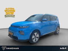 Kia e-Soul - DynamicLine 64 kWh | LED | Navigatie | Cruise | Camera |