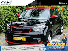 Kia e-Soul - EV ExecutiveLine 27 kWh Navi , camera , climate , cruise , tel , usb . LET OP AKTIERADIUS