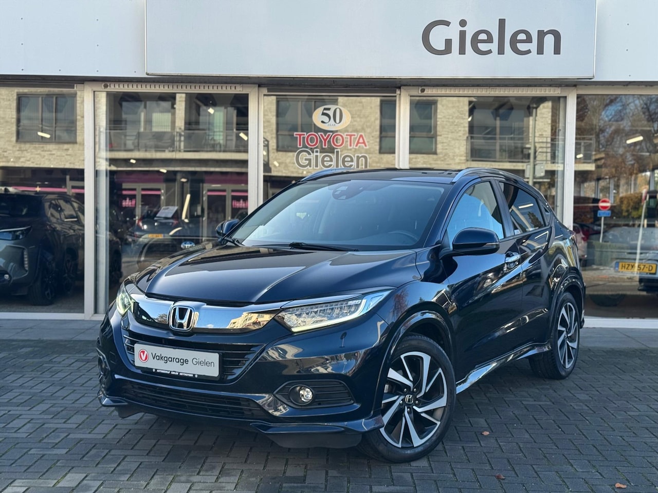 Honda HR-V - 1.5 i-VTEC CVT Executive | Eerste eigenaar, Trekhaak, Panoramadak, LED, Stoelverwarming, D - AutoWereld.nl