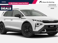 Skoda Elroq - RS Elektromotor 250 kW / 340 PK SUV Elektrische aa