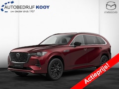 Mazda CX-80 - 2.5 PHEV Homura Plus & Pano (Captain Seats, 6-p)